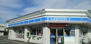 コンビニ　ローソン旭川教育大前（コンビニ）まで350m