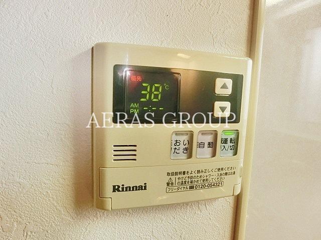 その他設備　他部屋参考。