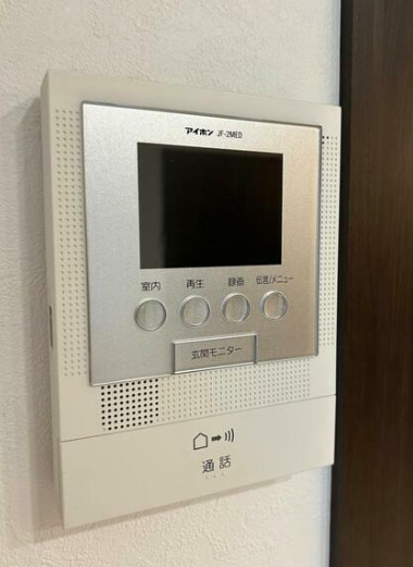セキュリティ　モニター付きインターホンです