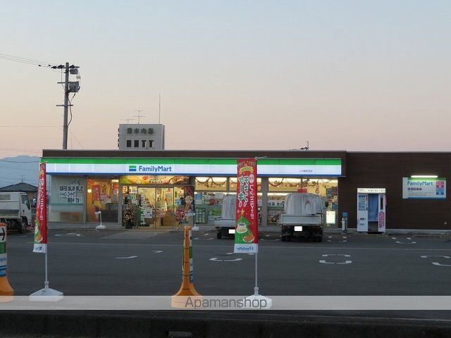 コンビニ　ファミリーマート　人吉錦町西店（コンビニ）まで1100m