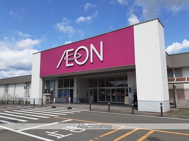 ショッピングセンター　イオン錦店（ショッピングセンター）まで2900m