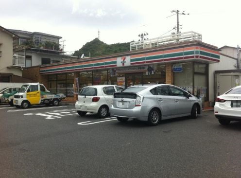 コンビニ　セブン－イレブン広島楠那町店（コンビニ）まで1521m