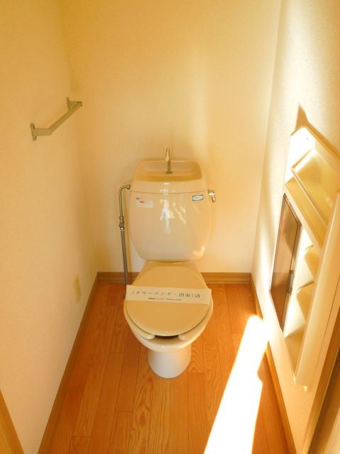 トイレ　※参考写真です