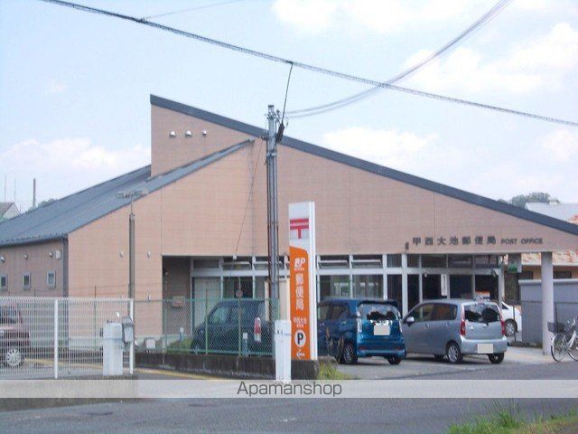 郵便局　甲西大池郵便局（郵便局）まで241m