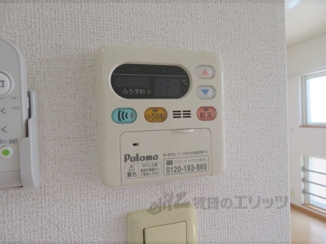 その他設備　給湯器リモコン