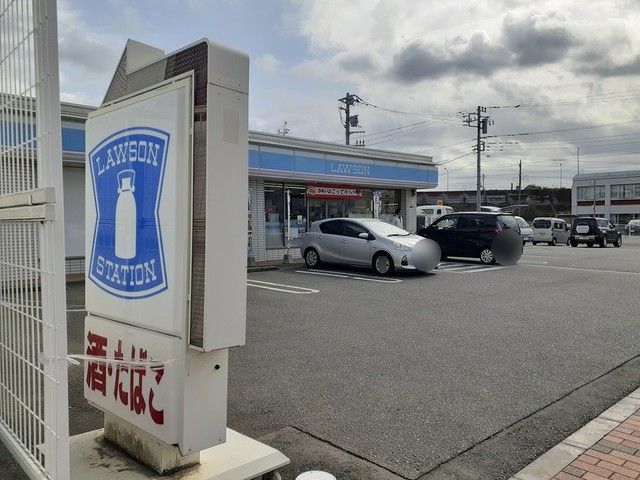 コンビニ　LAWSON（コンビニ）まで75m