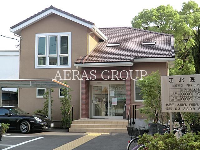 病院　江北医院（病院）まで792m