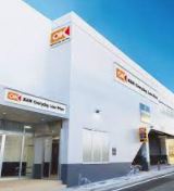 スーパー　オーケー 豊玉南店（スーパー）まで458m