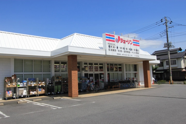その他　ジェーソン つくばみどりの店（その他）まで750m
