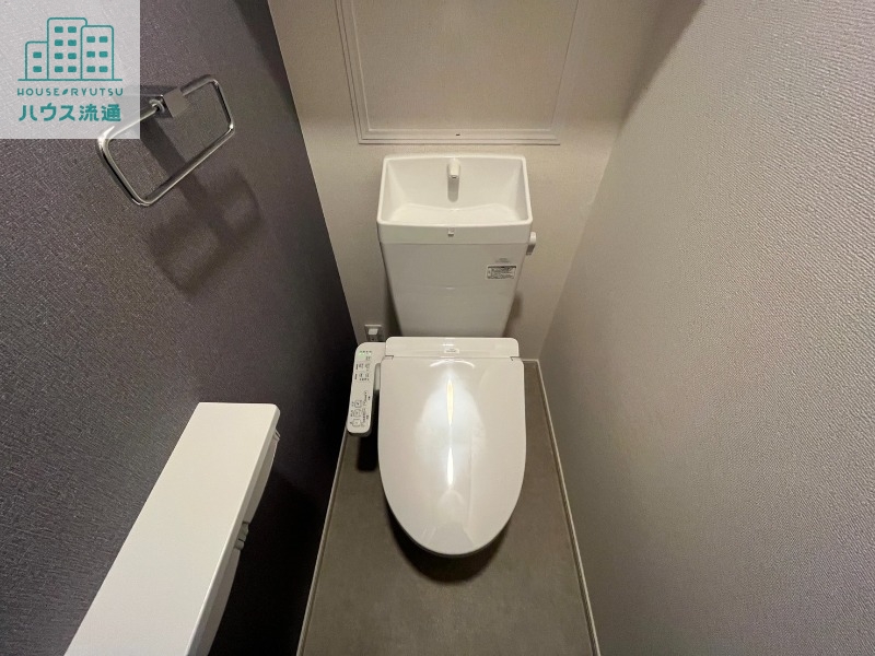 トイレ　※同シリーズのお部屋です