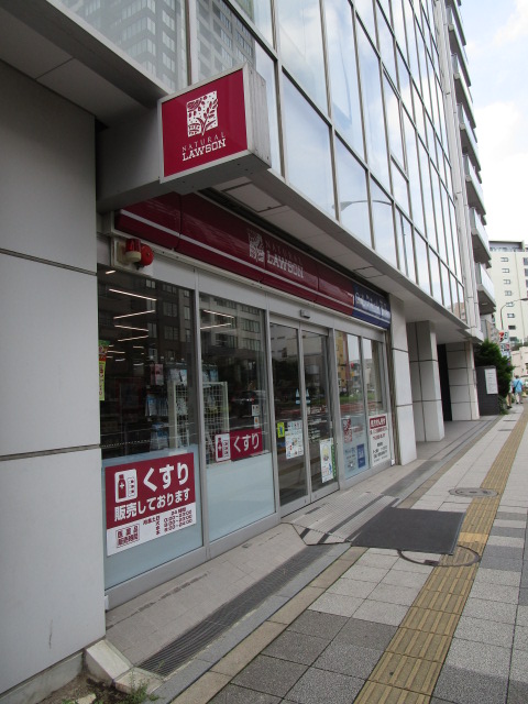 コンビニ　ナチュラルローソン高輪台駅前店（コンビニ）まで72m