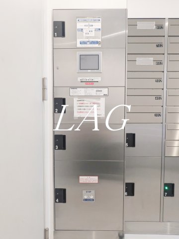 その他共有部分　宅配ボックスです。