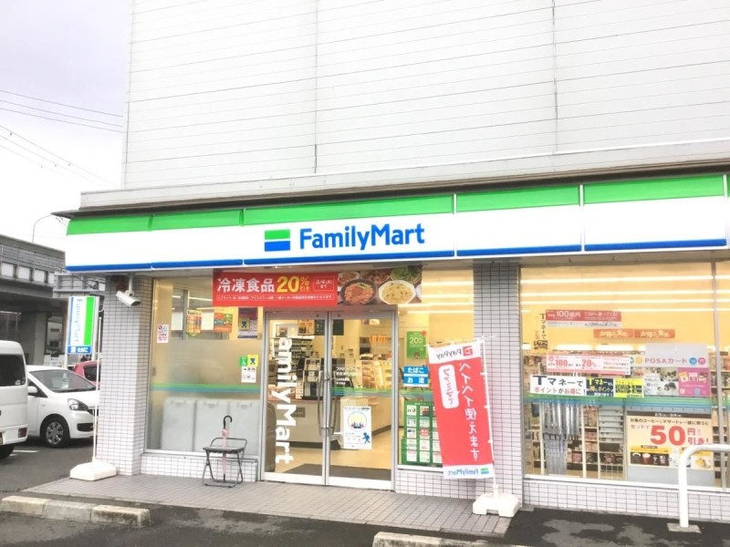 コンビニ　ファミリーマート西宮津門大箇町店（コンビニ）まで205m