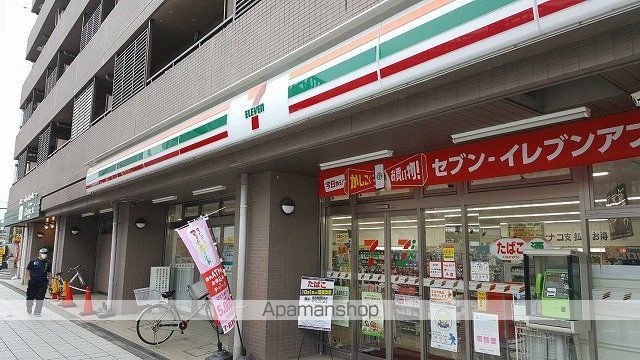 コンビニ　セブンイレブン（コンビニ）まで236m