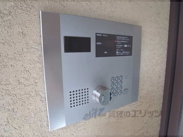 セキュリティ　オートロック