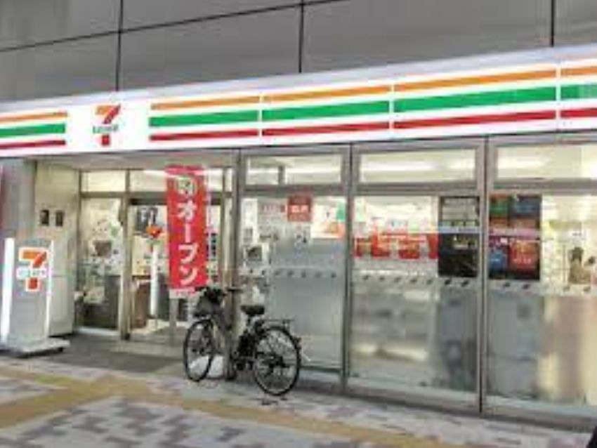 コンビニ　セブンイレブン目黒青葉台2丁目店（コンビニ）まで46m