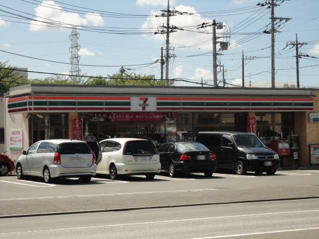 その他　セブンイレブン横浜東方町岩崎橋店（その他）まで867m