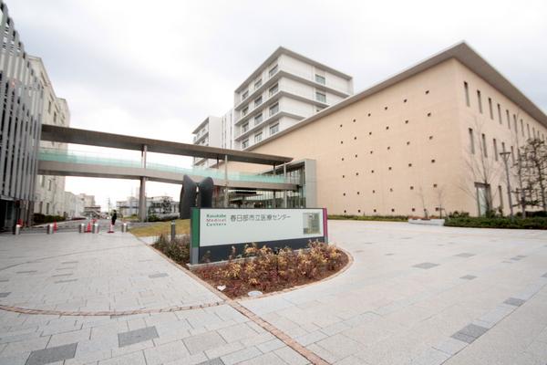 病院　春日部市立医療センター（病院）まで356m