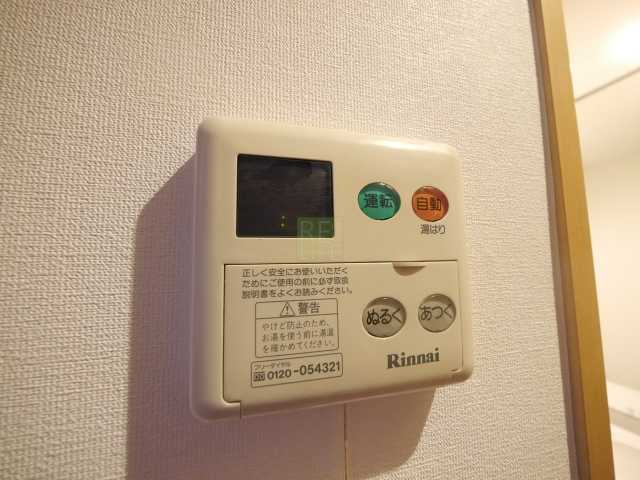 その他設備　アクロス新宿