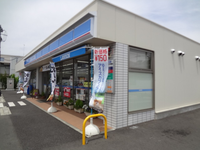 コンビニ　ローソン八王子川口町店（コンビニ）まで400m