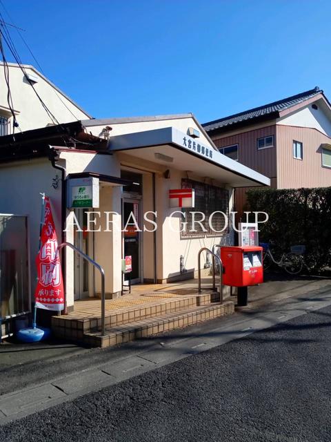 郵便局　大宮片柳郵便局（郵便局）まで521m