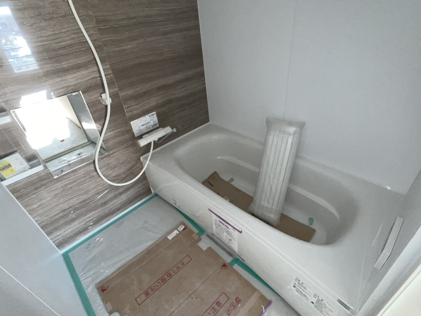 バス・シャワールーム