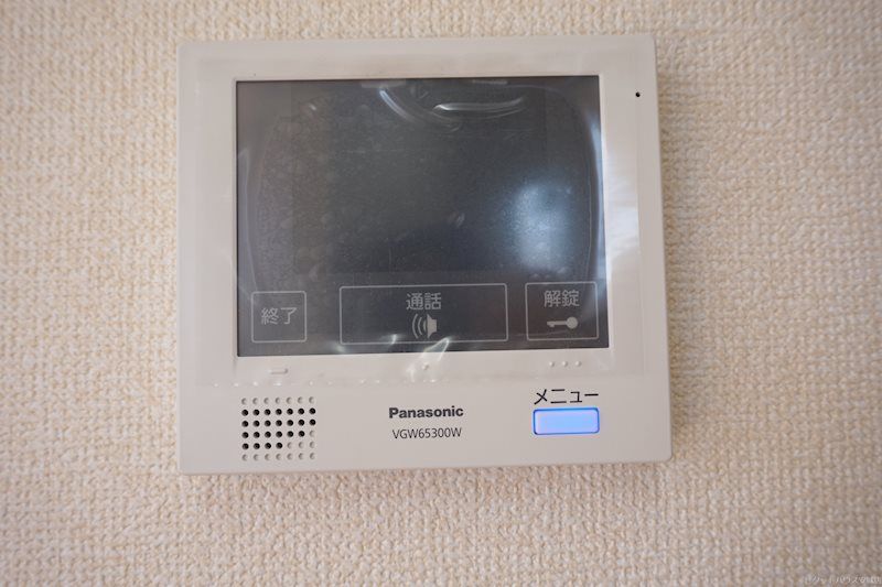 セキュリティ　参考写真