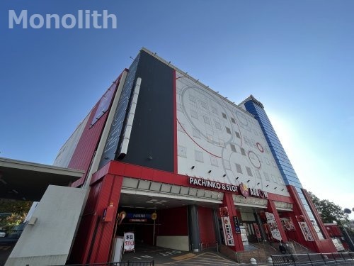 その他　ARROW栂店（その他）まで778m