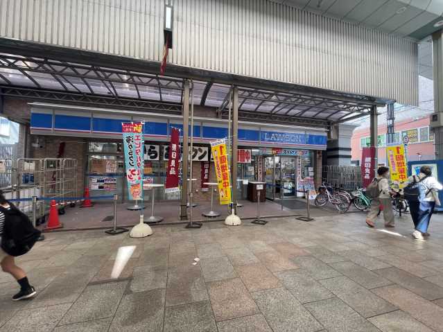 コンビニ　ローソン天神橋二丁目店（コンビニ）まで695m