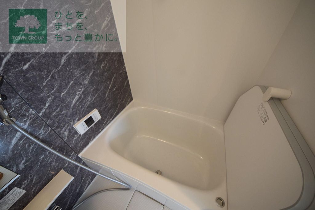 バス・シャワールーム　バス