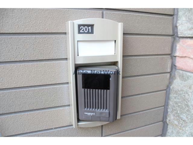 セキュリティ　201