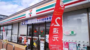 コンビニ　セブンイレブン岡山下伊福西町店（コンビニ）まで407m