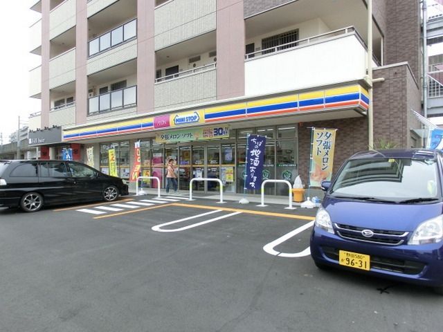 コンビニ　ミニストップ東松戸駅東口店（コンビニ）まで262m