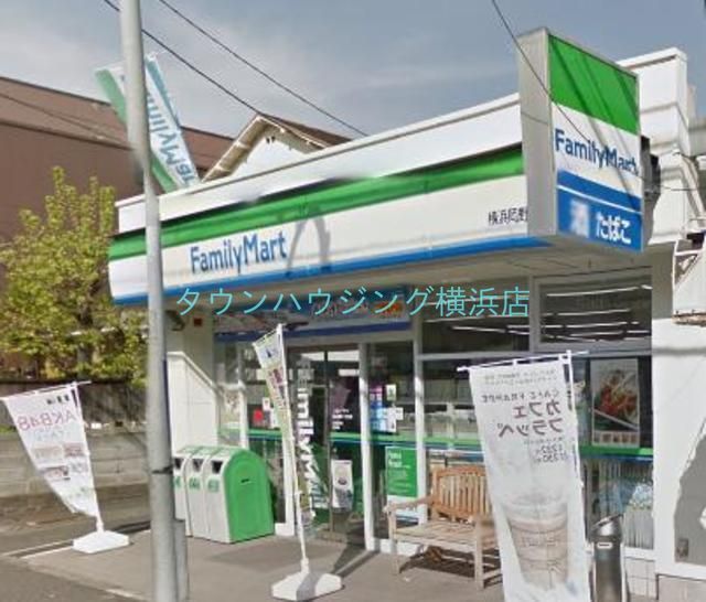 コンビニ　★★ファミリーマート（コンビニ）まで300m