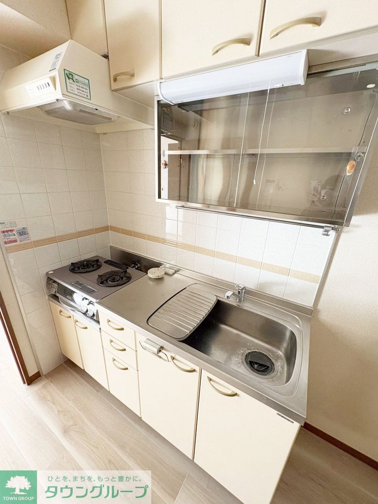 キッチン　バルコニー