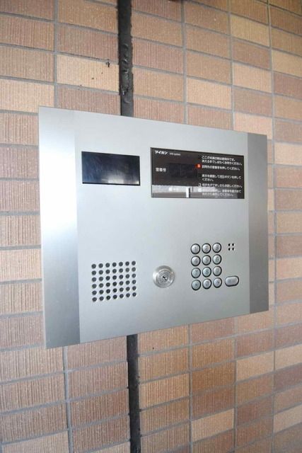 その他　外観・共用部分