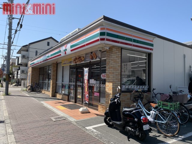 コンビニ　セブン－イレブン　尼崎立花町２丁目店（コンビニ）まで202m