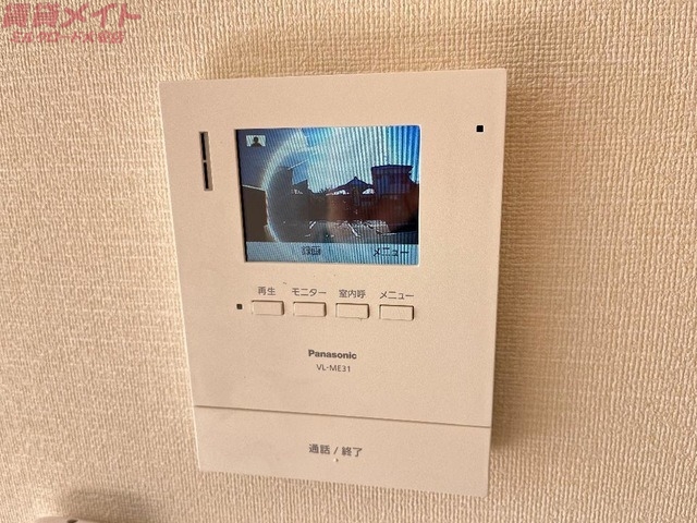 セキュリティ　完成イメージ