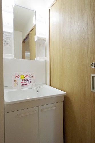 洗面設備　洗面所