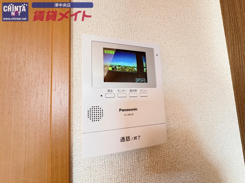 セキュリティ　同物件別室画像