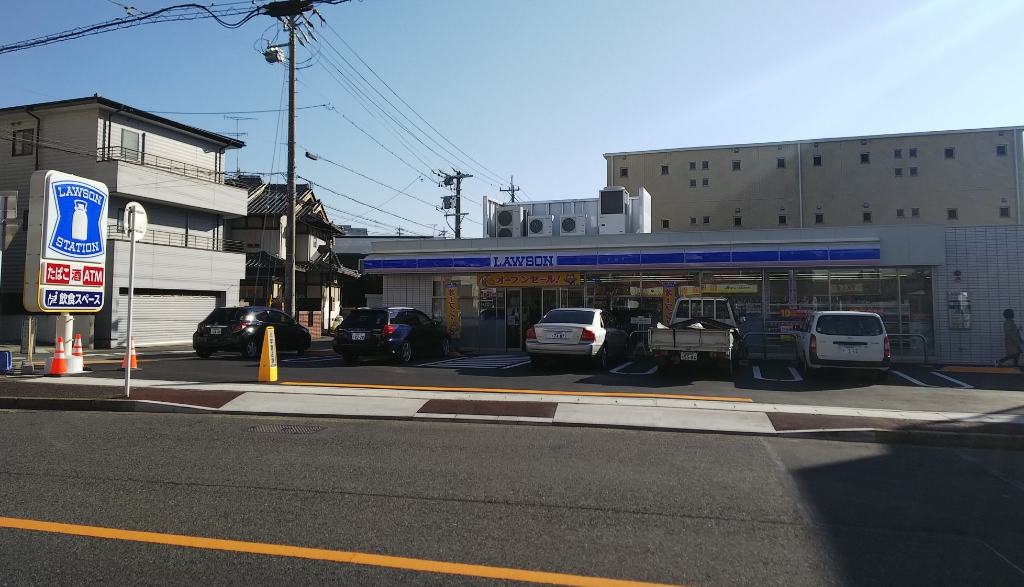 コンビニ　ローソン 陽明小学校前店（コンビニ）まで394m