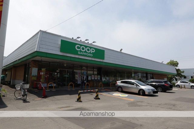 スーパー　コープさっぽろ桜木店（スーパー）まで851m