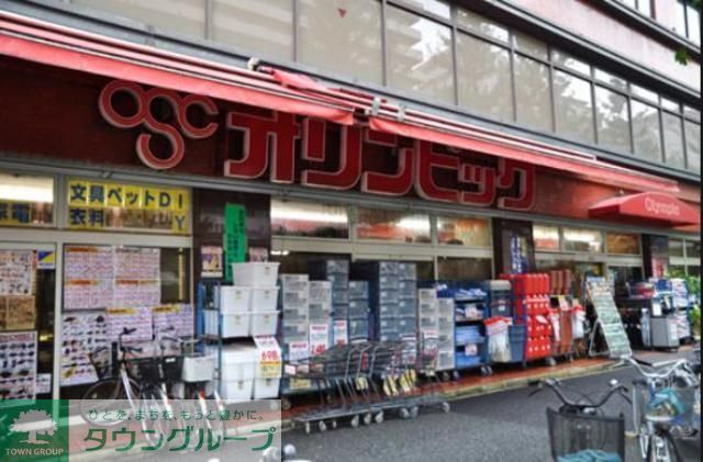ホームセンター　Olympic白山店（ホームセンター）まで276m
