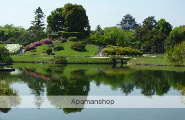 公園　岡山後楽園（公園）まで700m
