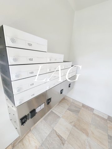 その他共有部分　集合ポストです。