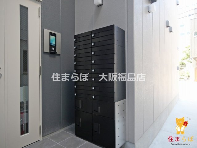 その他共有部分　日常使いを想像しながら