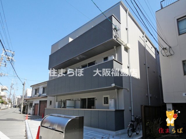 建物外観　★ ★ 口コミ平均4.94のお店 ★ ★