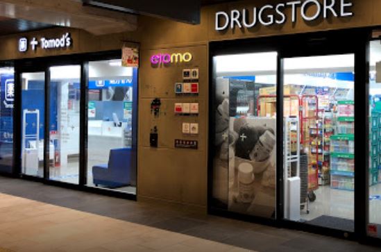 ドラックストア　トモズエトモ祐天寺店（ドラッグストア）まで430m