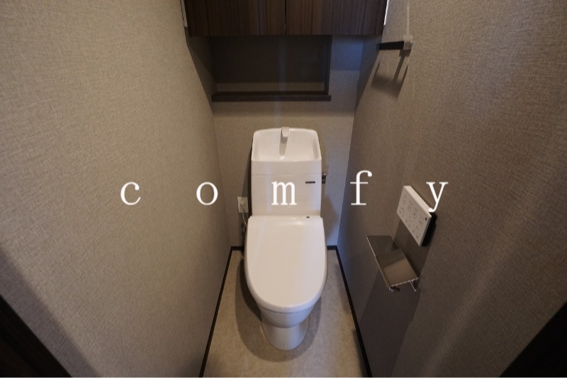 トイレ　ウォシュレット付きトイレ