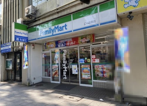 コンビニ　ファミリーマート 広小路葵店（コンビニ）まで185m